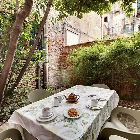 Ca Malvasia House With Garden アパート ヴェネツィア